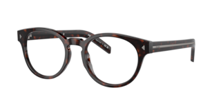 プラダ　26.5センチ Prada PR A14V Eyeglasses | LensCrafters