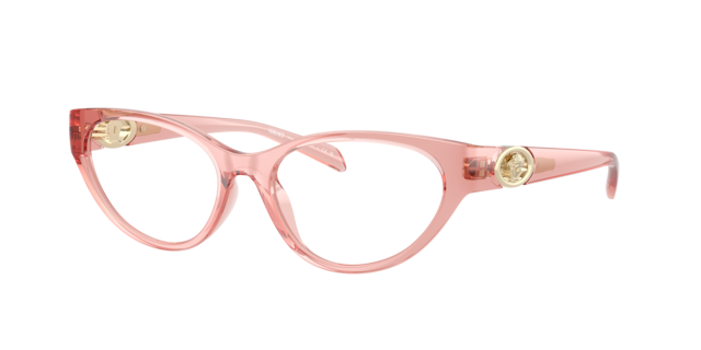 ウシガエル Versace VE3372U Eyeglasses | LensCrafters
