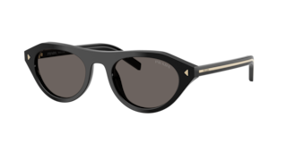 サングラス PRADA SS25 Prada - 0PR B15S - 17N70R (0PR B15S 17N70R) Prada PR B15S Sunglasses | LensCrafters