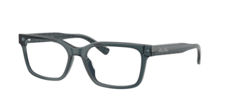 Brooks Brothers BB2078U Eyeglasses | LensCrafters