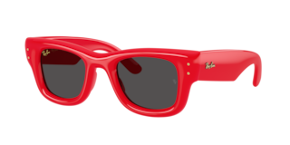 新品ポーラ Red B.A 2本セット 商品ラインナップ | ポーラ公式 エイジングケアと美白・化粧品