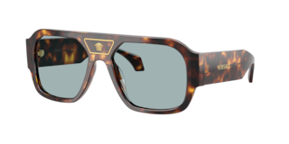 Versace VE4508U Sunglasses | LensCrafters