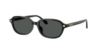 Versace VE4514D Sunglasses | LensCrafters