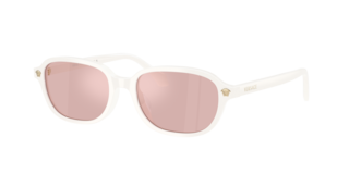 Versace VE4514D Sunglasses | LensCrafters