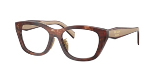 Prada PR D11VD Eyeglasses | LensCrafters