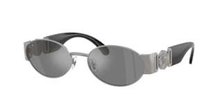 Versace VE2299 Sunglasses | LensCrafters