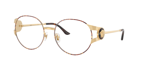 Versace VE1320 Eyeglasses | LensCrafters