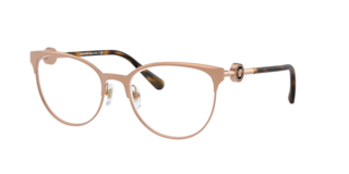 Versace VE1271 Eyeglasses | LensCrafters