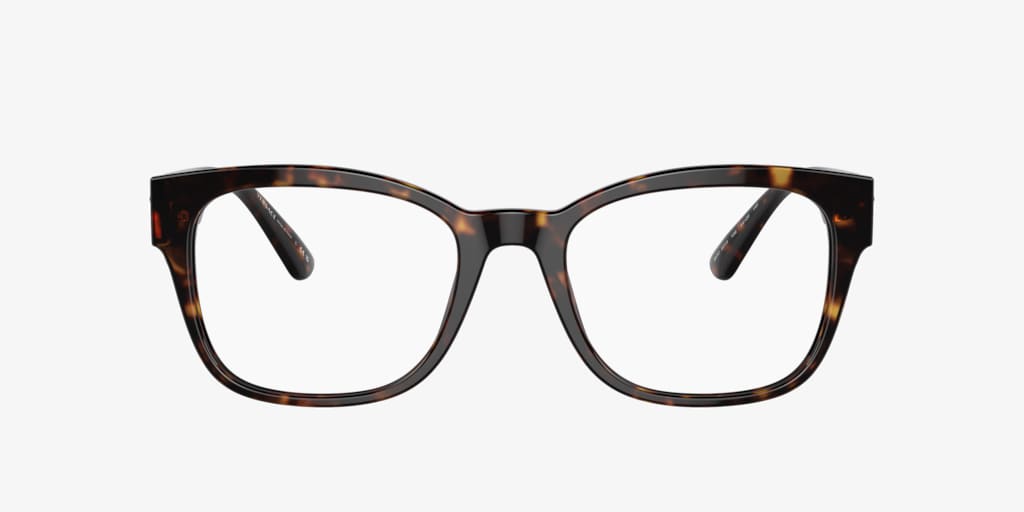 Versace VE1264 Eyeglasses | LensCrafters