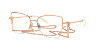 ラルフページ Ralph Lauren RL5122 Eyeglasses | LensCrafters
