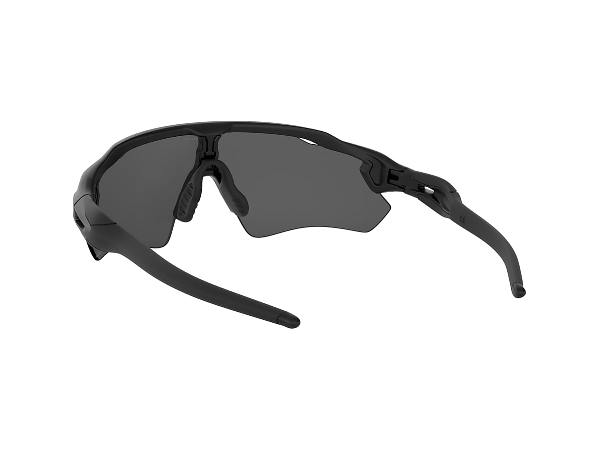 Quelles lunettes Oakley pour quel usage ? #2 : RADAR EV PATH
